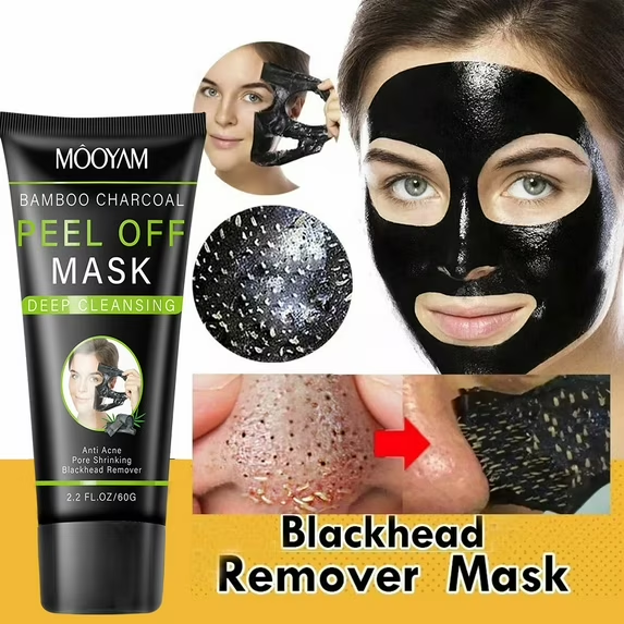 YUITIKUE Bamboo Charcoal Black Peel-Off Mask